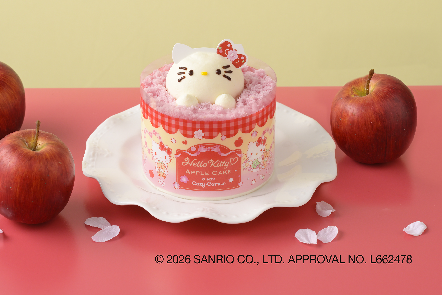 「サンリオキャラクターズ×銀座コージーコーナー」ハローキティのアップルケーキ