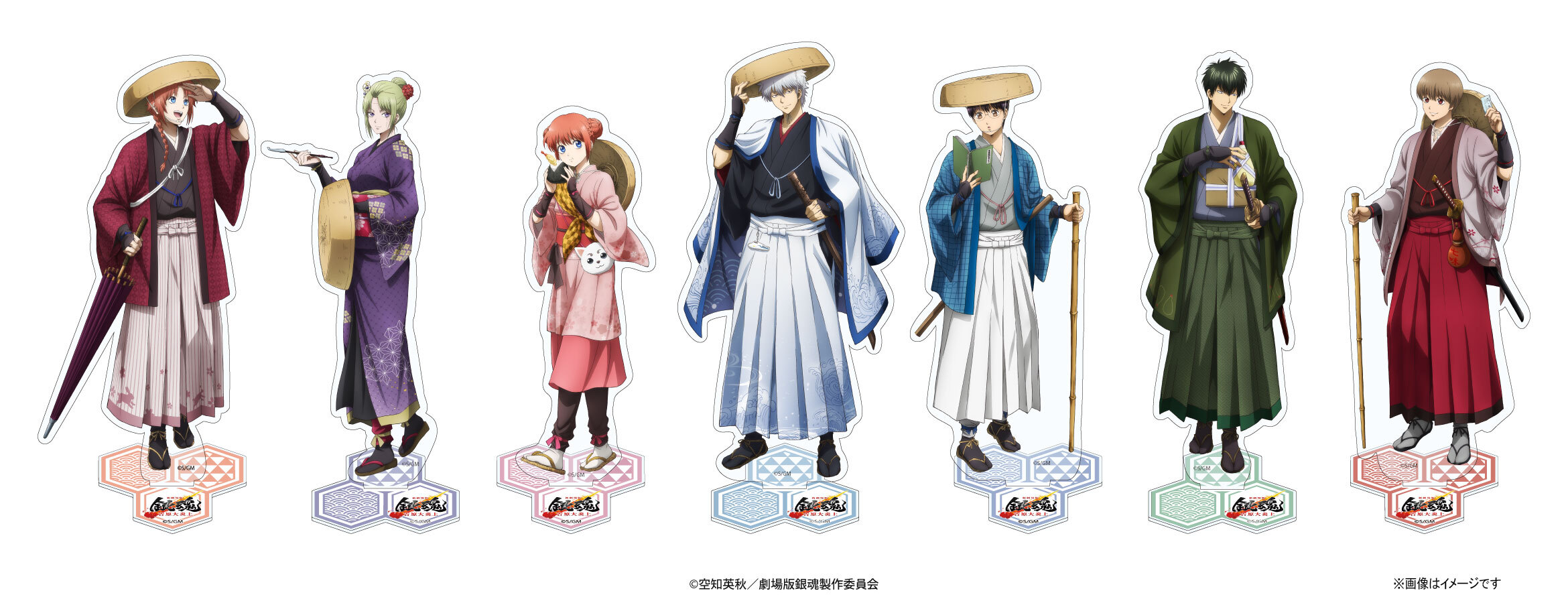 『新劇場版 銀魂』×JR東海「推し旅」オリジナルグッズ（イメージ）