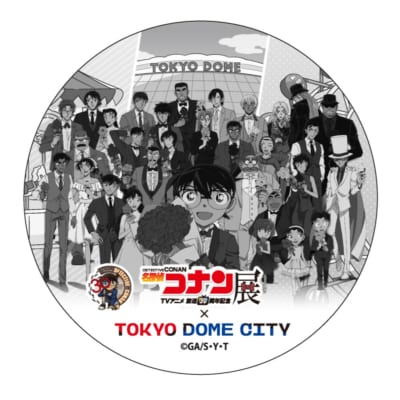 「名探偵コナン展×東京ドームシティ」謎付きスタンプラリーゴール特典