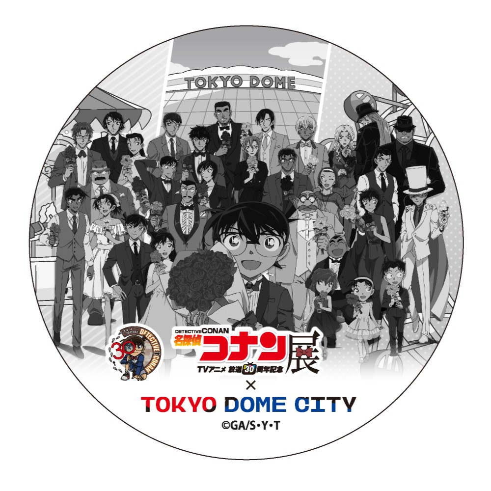 「名探偵コナン展×東京ドームシティ」謎付きスタンプラリーゴール特典
