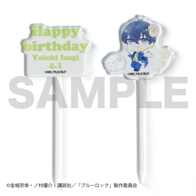 「ブルーロック×ベルメゾン」ケーキトッパー2本セット