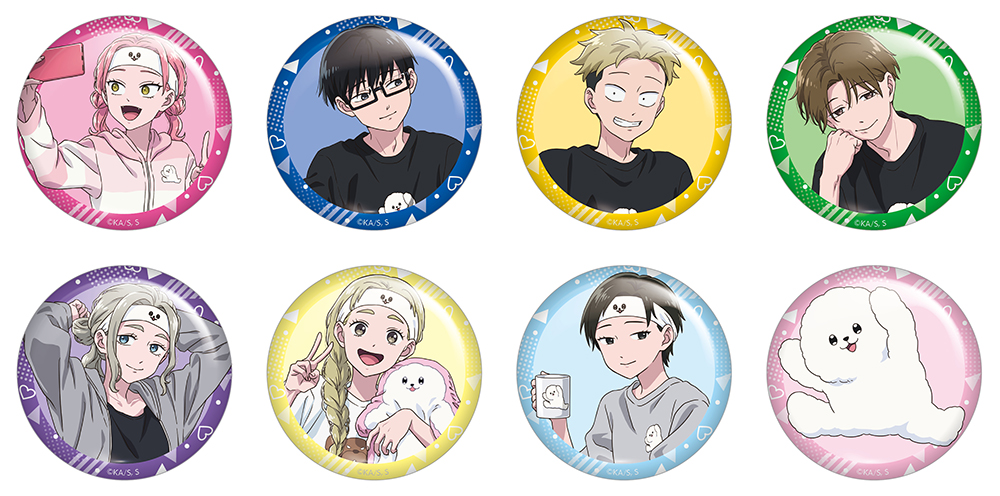TVアニメ『正反対な君と僕』キャラバッジコレクション