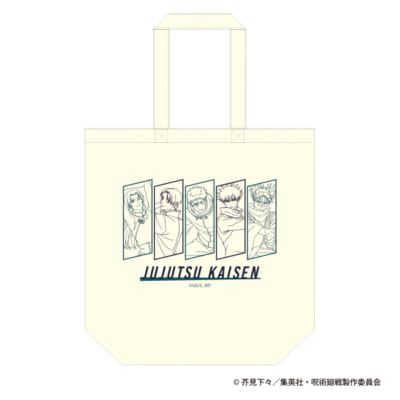 『呪術廻戦』第3期「死滅回游」トートバッグ