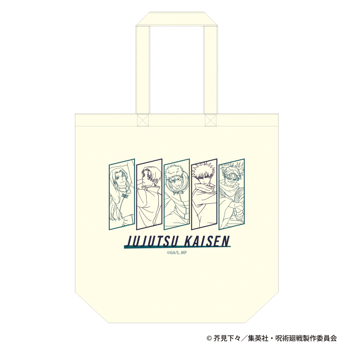 『呪術廻戦』第3期「死滅回游」トートバッグ