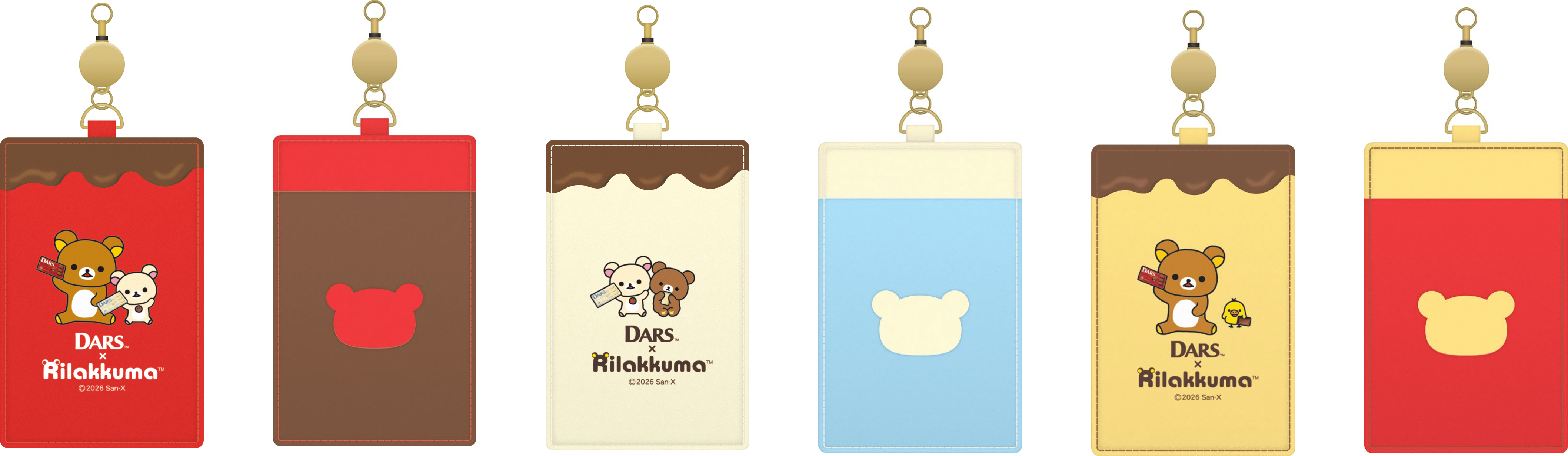 「リラックマ×ダース」コラボキャンペーンC賞：レザーパスケース
