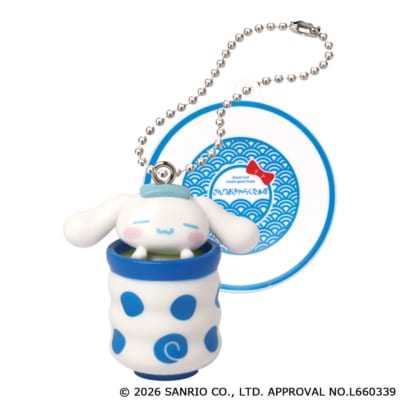 「サンリオキャラクターズ　お寿司キーチェーン」シナモロール