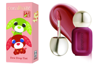 「お茶犬×Coralhaze」#213 アールグレイ