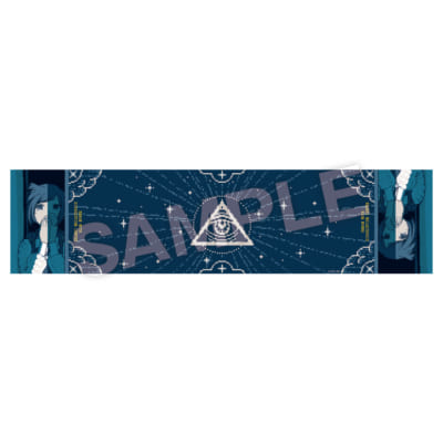 『都市伝説解体センター』ファビュラスくじ