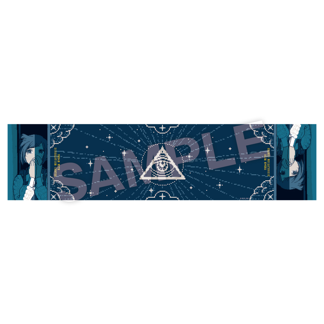 『都市伝説解体センター』ファビュラスくじ