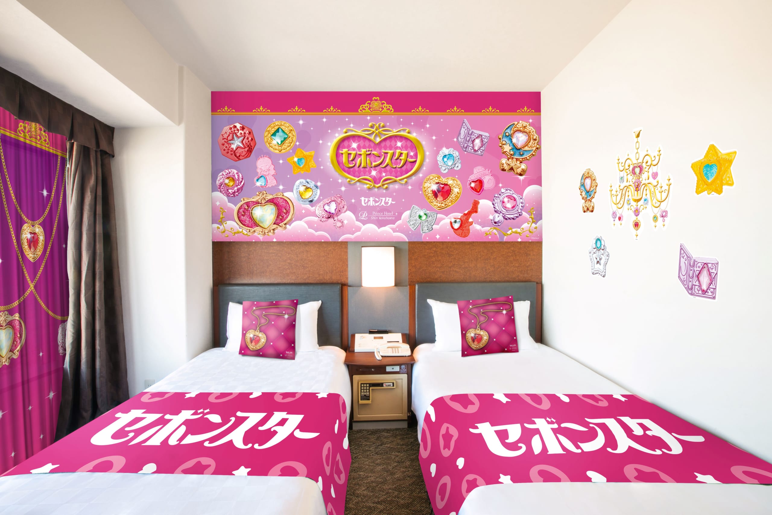 「セボンスター×新横浜プリンスホテル」コンセプトルーム