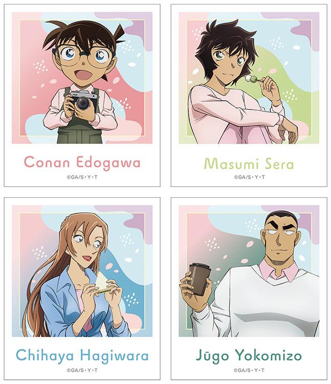 『名探偵コナン』ステッカー