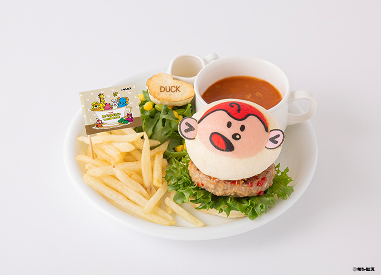 「たべっ子どうぶつLAND CAFE」とくせい！もぐもぐどうぶつさんバーガープレート