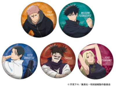 『呪術廻戦』第3期「死滅回游」グリッターキャラバッジコレクション