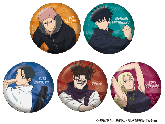 『呪術廻戦』第3期「死滅回游」グリッターキャラバッジコレクション