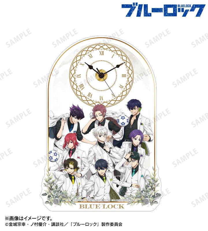 「『ブルーロック』スーツモデルver.」アクリルスタンド時計