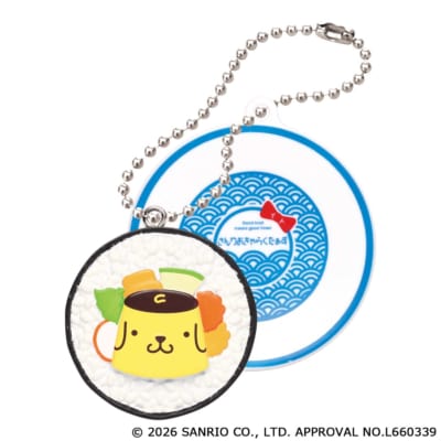 「サンリオキャラクターズ　お寿司キーチェーン」ポムポムプリン