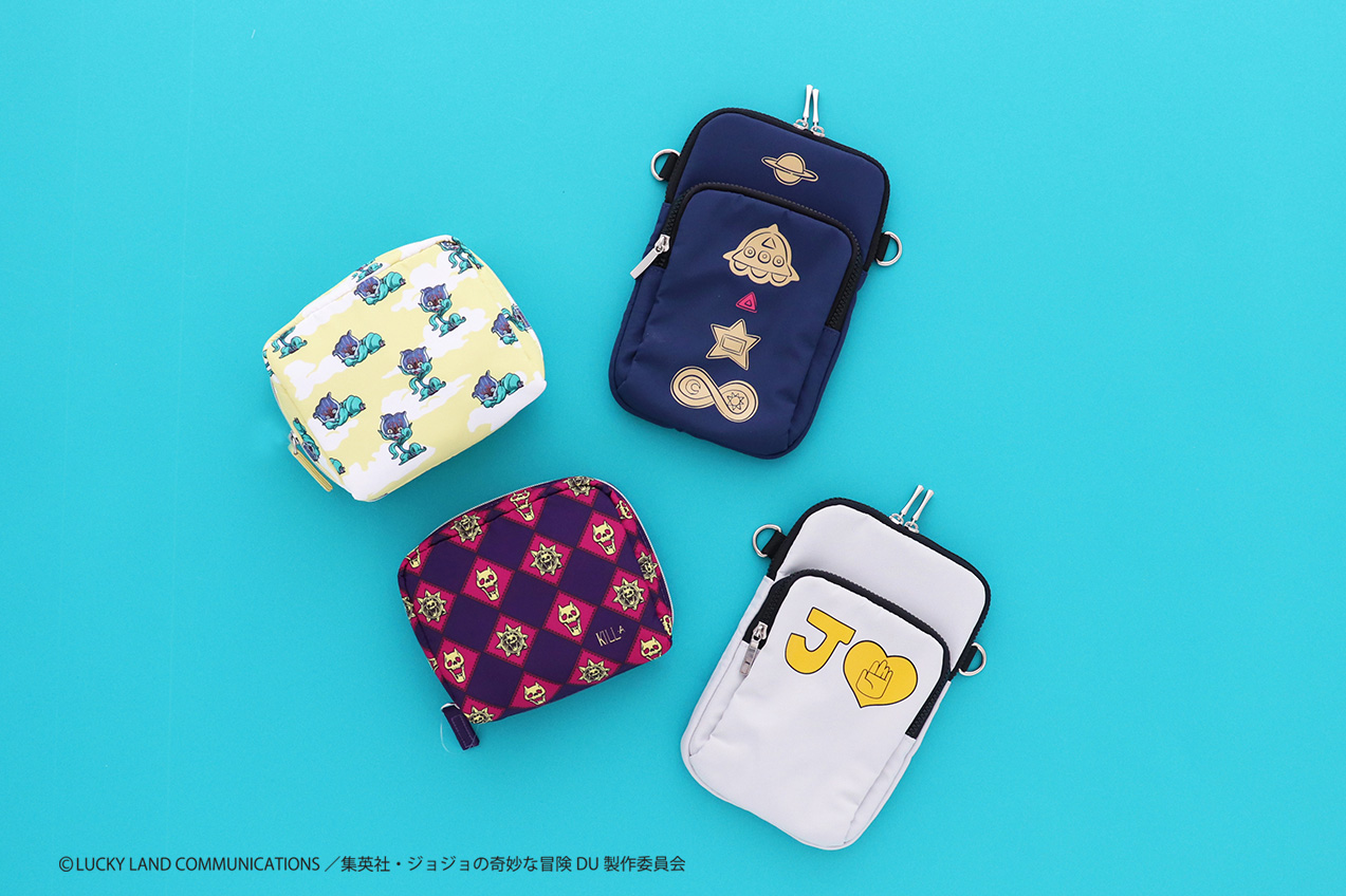 『ジョジョの奇妙な冒険 ダイヤモンドは砕けない』ポーチ