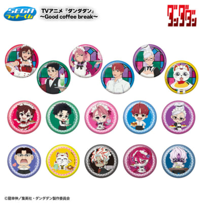 「セガ ラッキーくじ TVアニメ『ダンダダン』～Good coffee break～」ビッグ缶バッジ