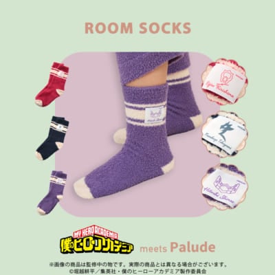 「ヒロアカ×Palude」ルームソックス