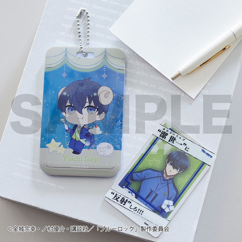 「ブルーロック×ベルメゾン」トレーディングカード＆ケース