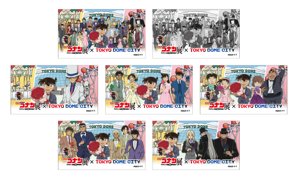 「名探偵コナン展×東京ドームシティ」レストランキャンペーン