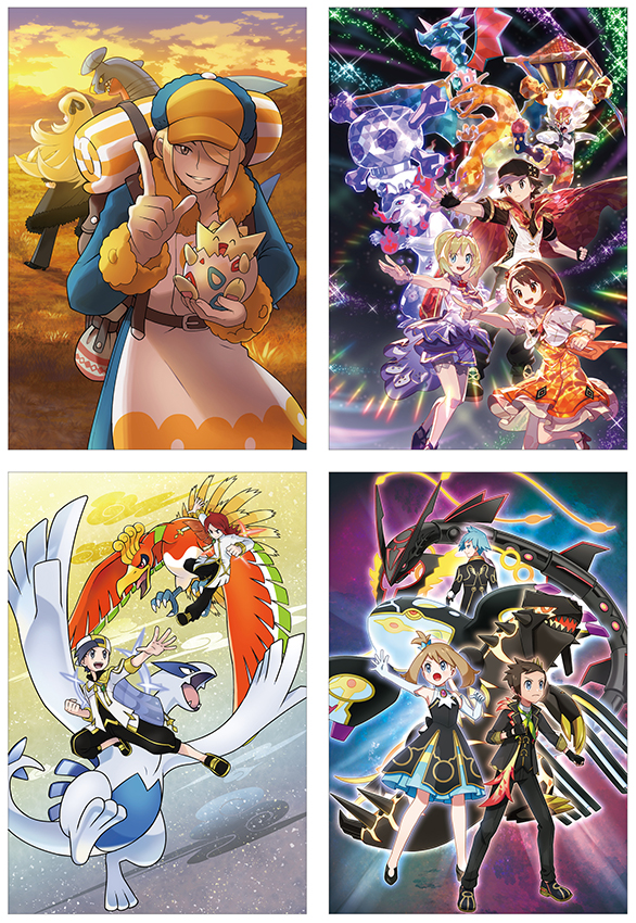 『ポケモンマスターズ EX』