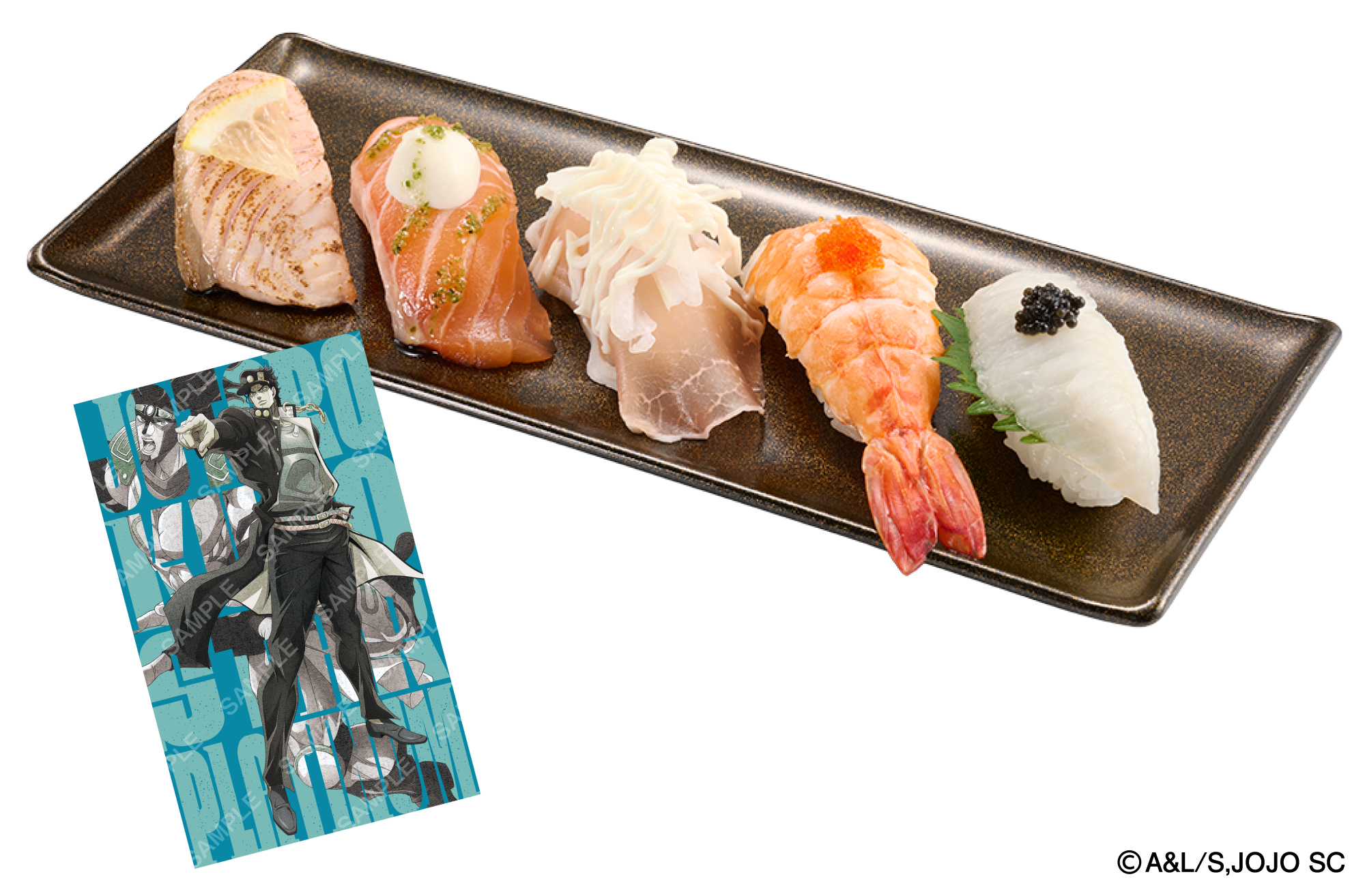 「ジョジョの奇妙な冒険×スシロー」おすすめ彩り5種盛り