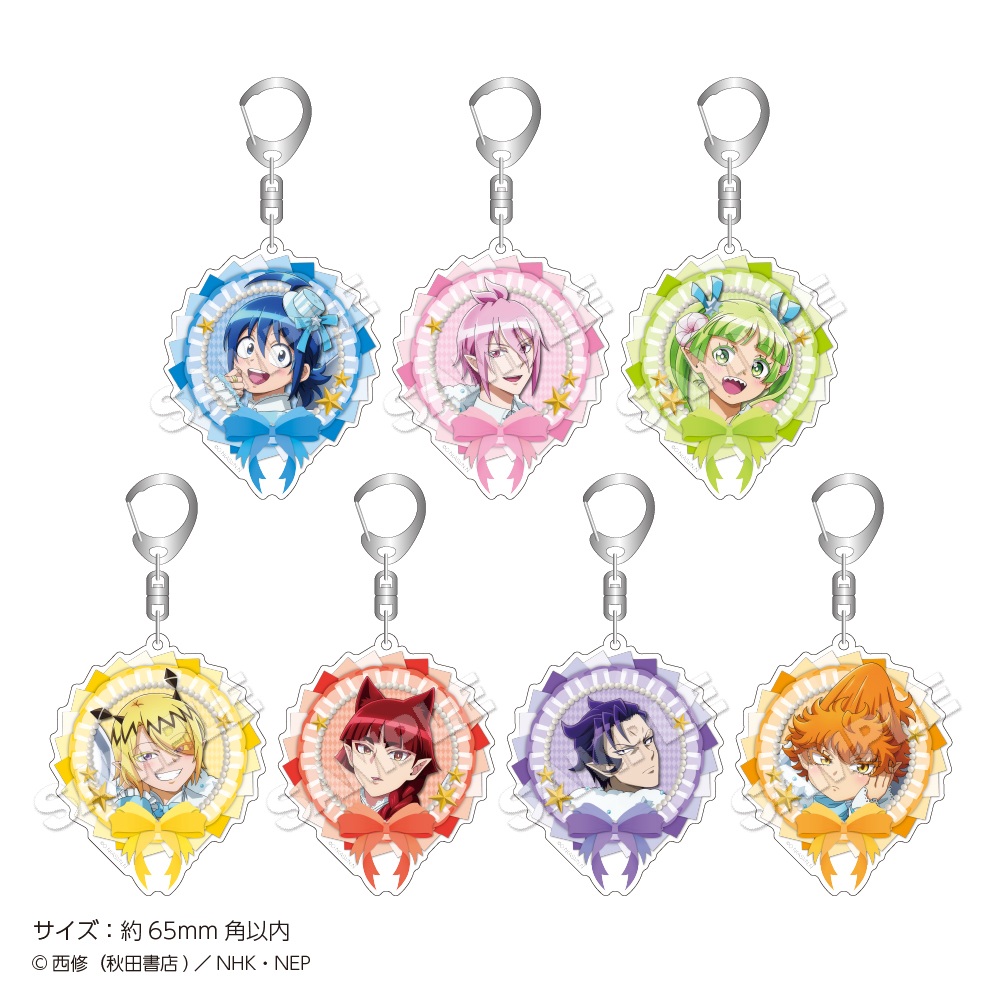 『魔入りました！入間くん』POP UP STORE　アクリルキーホルダー