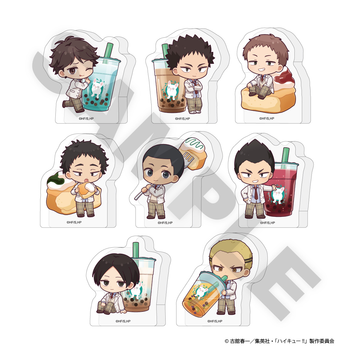 「ハイキュー!!×Bull Pulu」トレーディングアクリルブロック