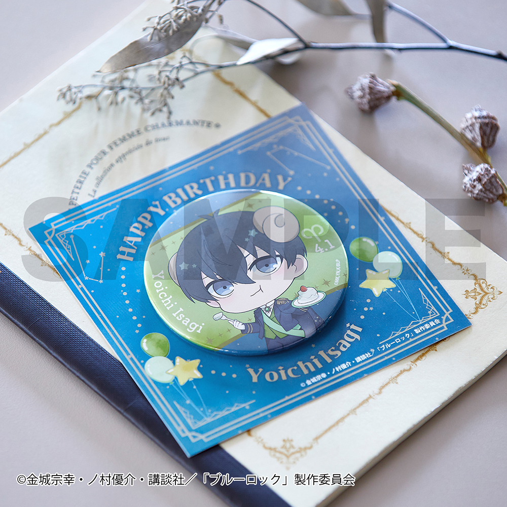 「ブルーロック×ベルメゾン」缶バッジ