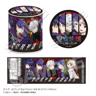 「東京喰種 トーキョーグール×22カレー」缶クランチチョコ