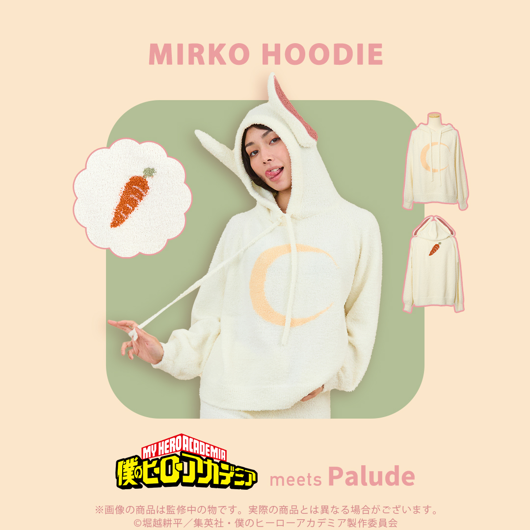 「ヒロアカ×Palude」ミルコの耳付きパーカー
