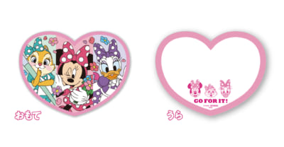 「Disney キャンペーン in ナムコ バレンタイン 2026 ~GO FOR IT!~」ハート形メッセージカード
