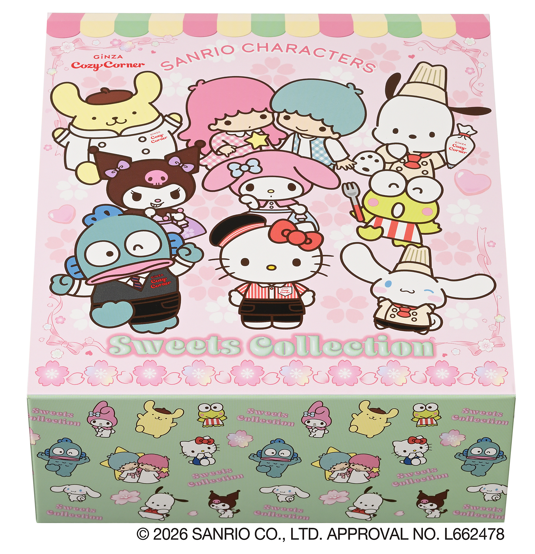「サンリオキャラクターズ×銀座コージーコーナー」