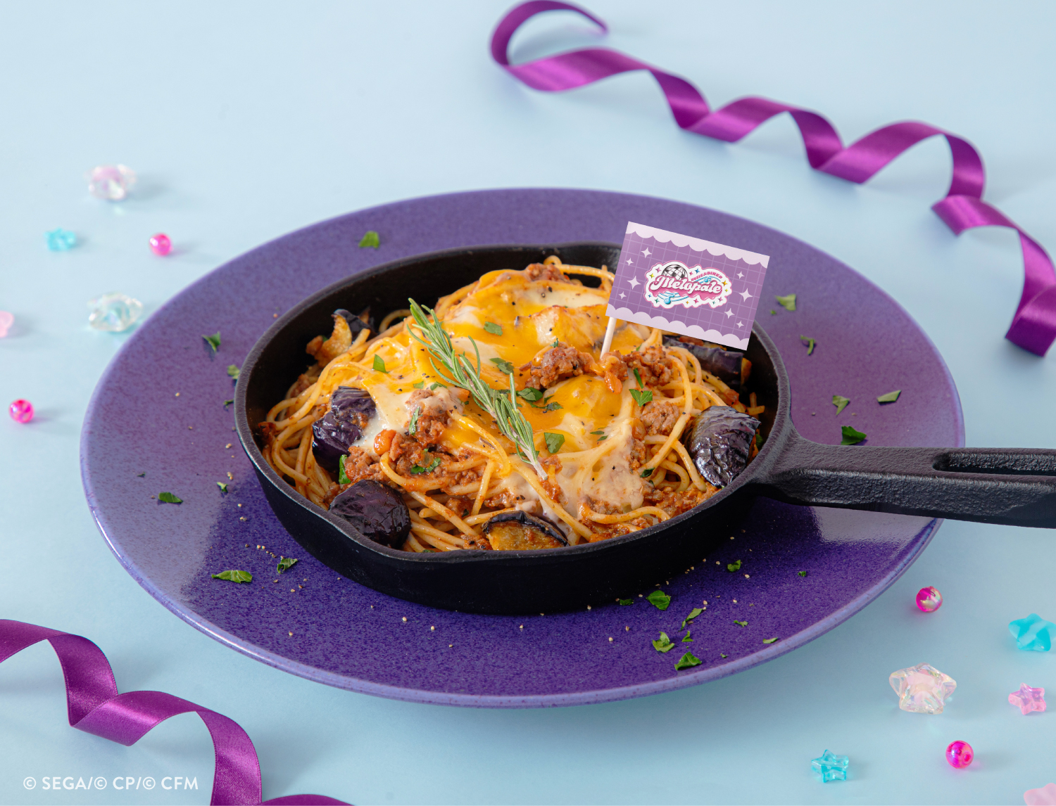 「MUSIC & DINER ～Melopale～」チーズボロネーゼパスタ