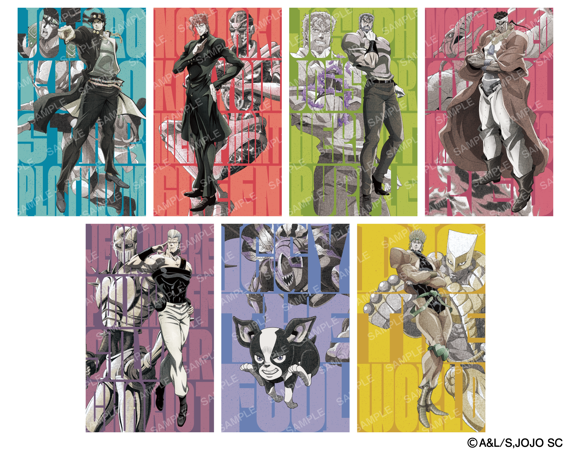 「ジョジョの奇妙な冒険×スシロー」コラボ限定トラベルステッカー