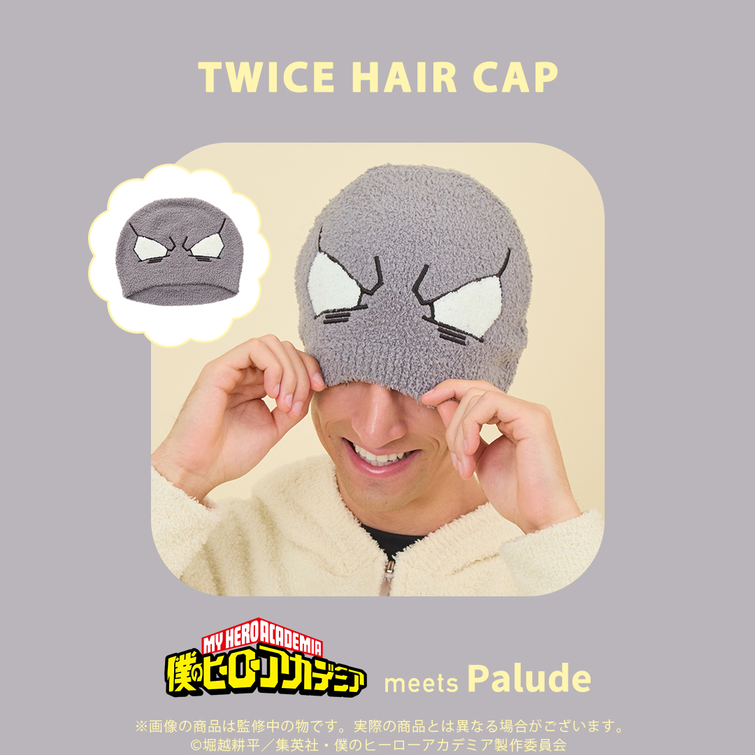 「ヒロアカ×Palude」トゥワイスヘアキャップ
