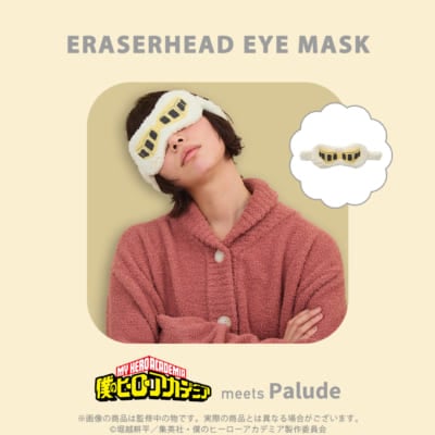 「ヒロアカ×Palude」イレイザーヘッドゴーグル風アイマスク