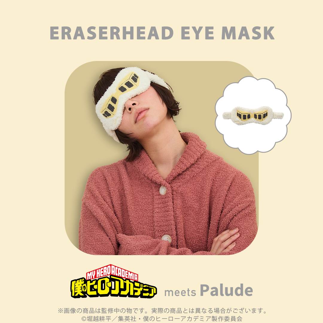 「ヒロアカ×Palude」イレイザーヘッドゴーグル風アイマスク