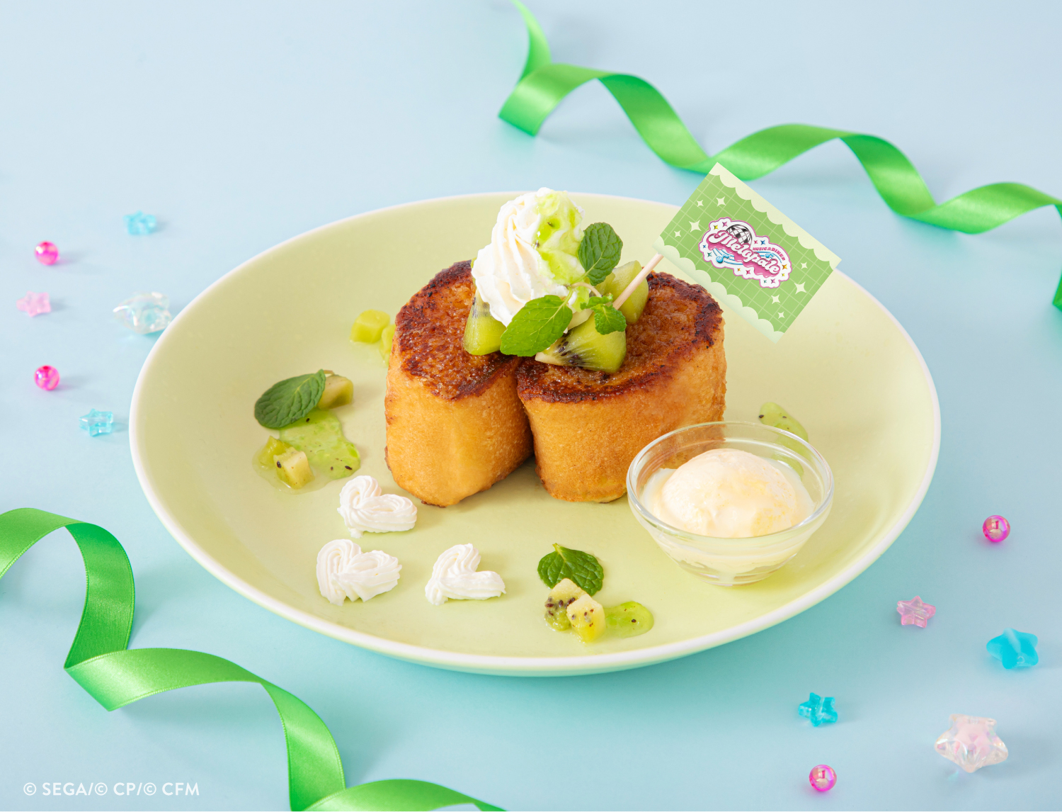 「MUSIC & DINER ～Melopale～」キャラメリゼフレンチトースト