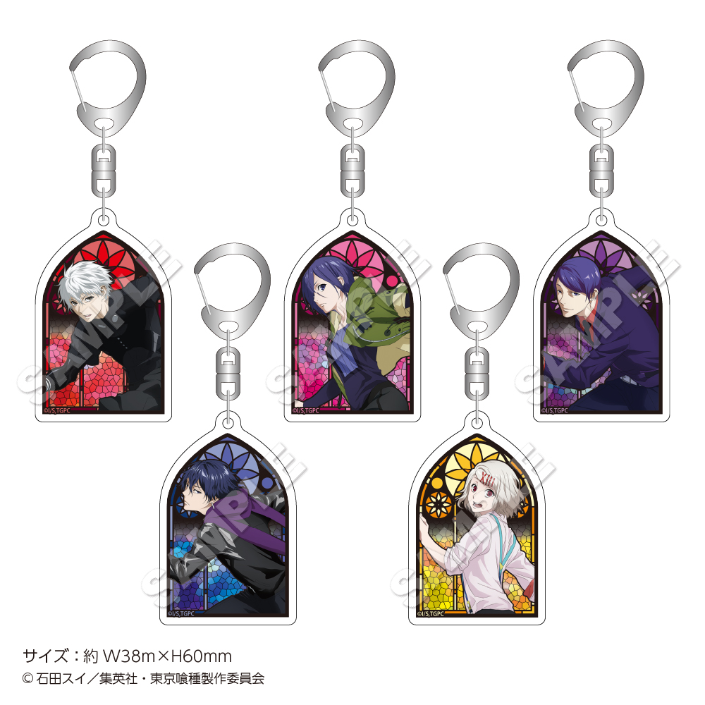 「東京喰種 トーキョーグール×22カレー」トレーディングアクリルキーホルダー