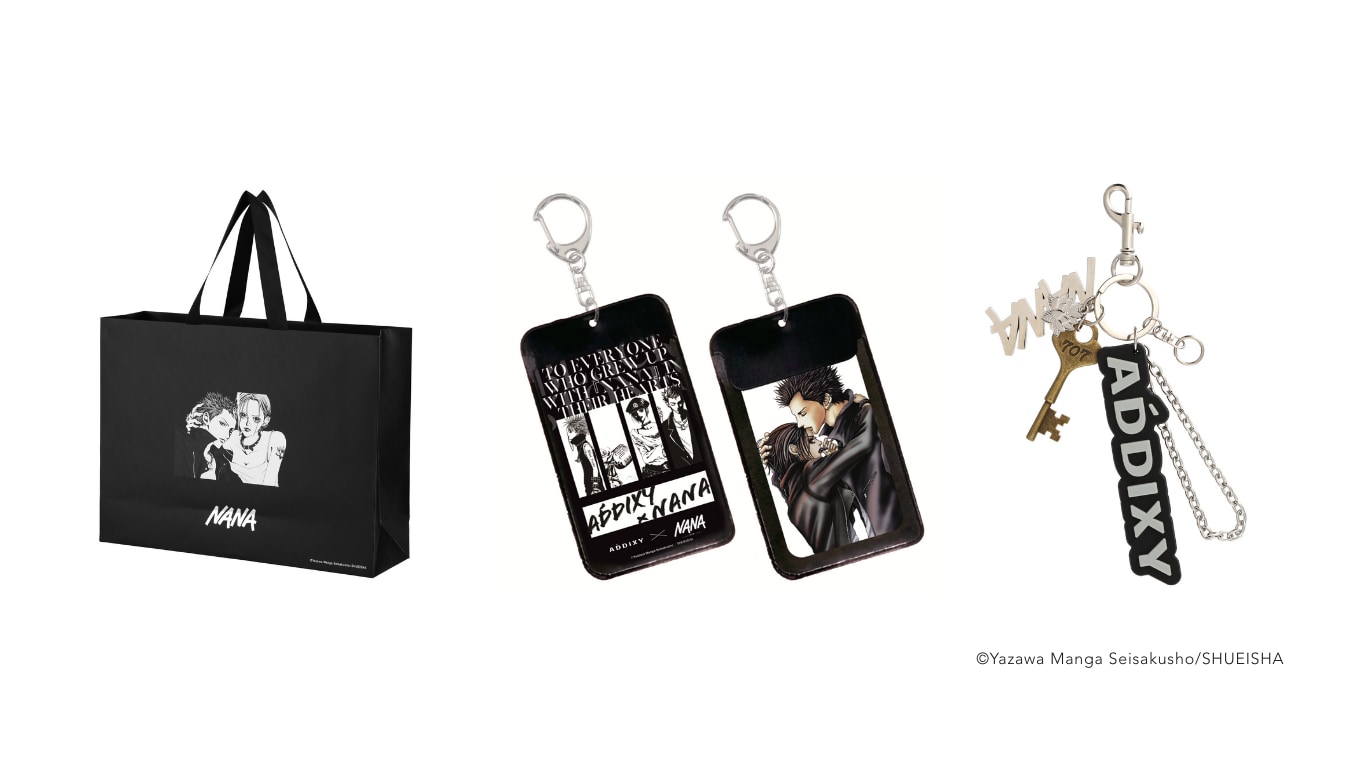 「NANA × ADDIXY」予約購入特典