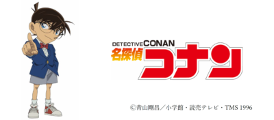 「名探偵コナン×ワークマン」