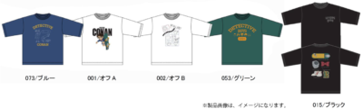 「名探偵コナン×ワークマン」プリント半袖Tシャツ Kids
