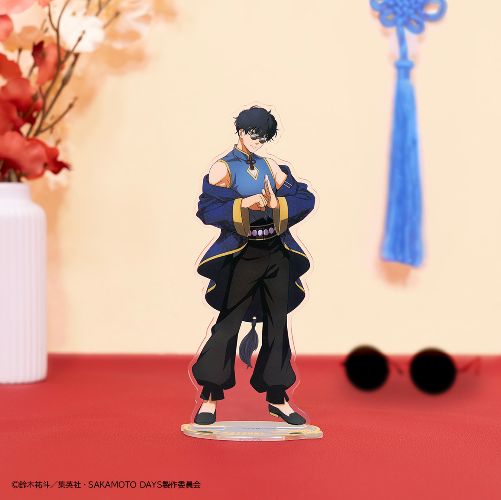 「タイトーくじ SAKAMOTO DAYS 中華街な非日常」F賞 勢羽クリアスタンド