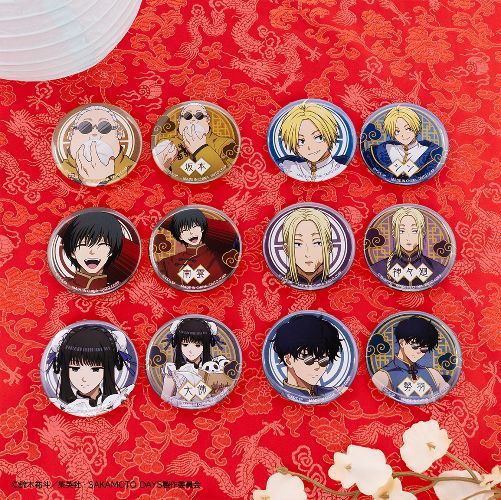 「タイトーくじ SAKAMOTO DAYS 中華街な非日常」G賞 缶バッジセット