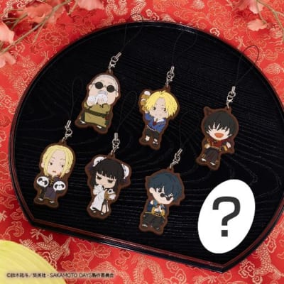 「タイトーくじ SAKAMOTO DAYS 中華街な非日常」H賞 ラバーストラップ