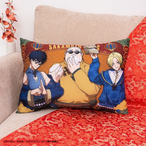 「タイトーくじ SAKAMOTO DAYS 中華街な非日常」LH賞 アートクッション