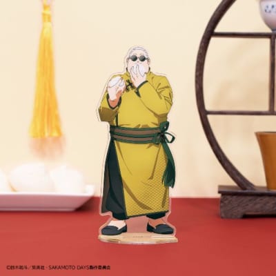 「タイトーくじ SAKAMOTO DAYS 中華街な非日常」A賞 坂本クリアスタンド