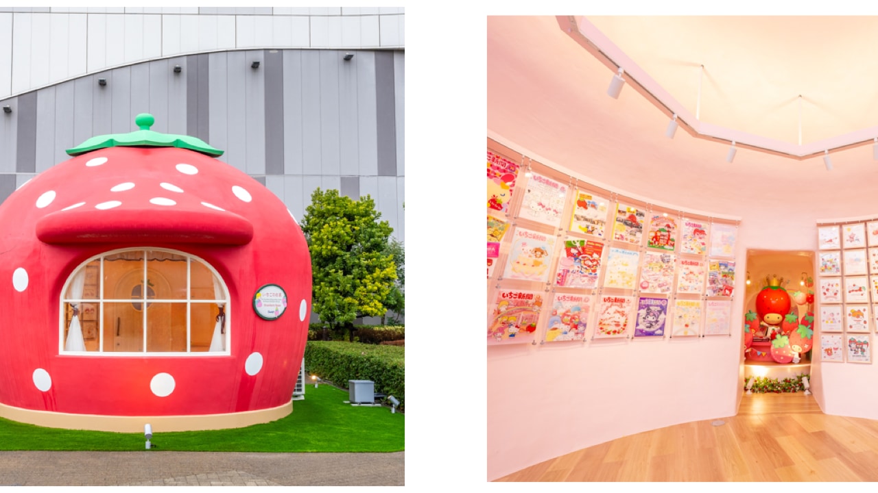 サンリオ「いちごのお家」がダイバーシティ東京に期間限定オープン！いちご新聞50年の歴史展示＆限定グッズも登場